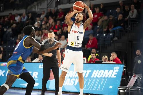 CSM CSU Oradea, calificată în faza secundă a FIBA Europe Cup/Foto: fiba.basketball