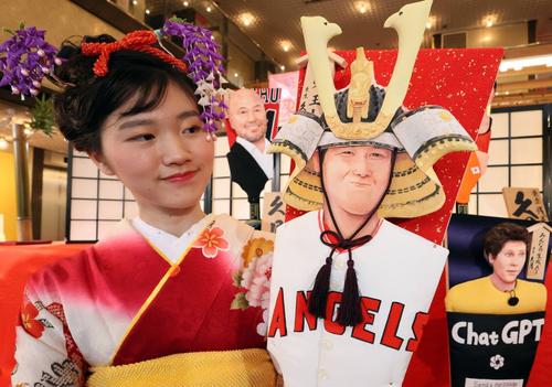Shohei Ohtani , foto: Imago