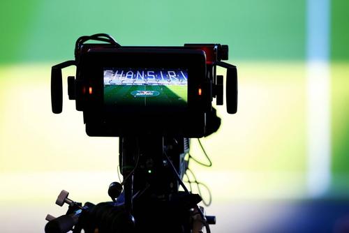 Eurosport Player s-a retras oficial din data de 13 ianuarie 2023
