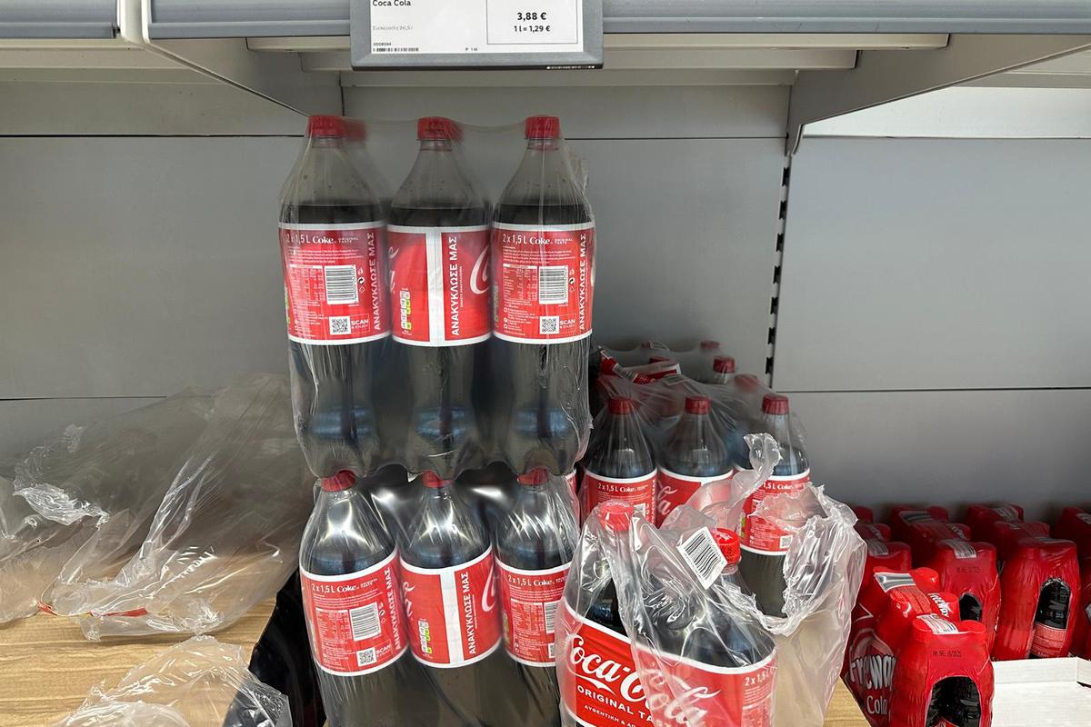 Produse supermarket