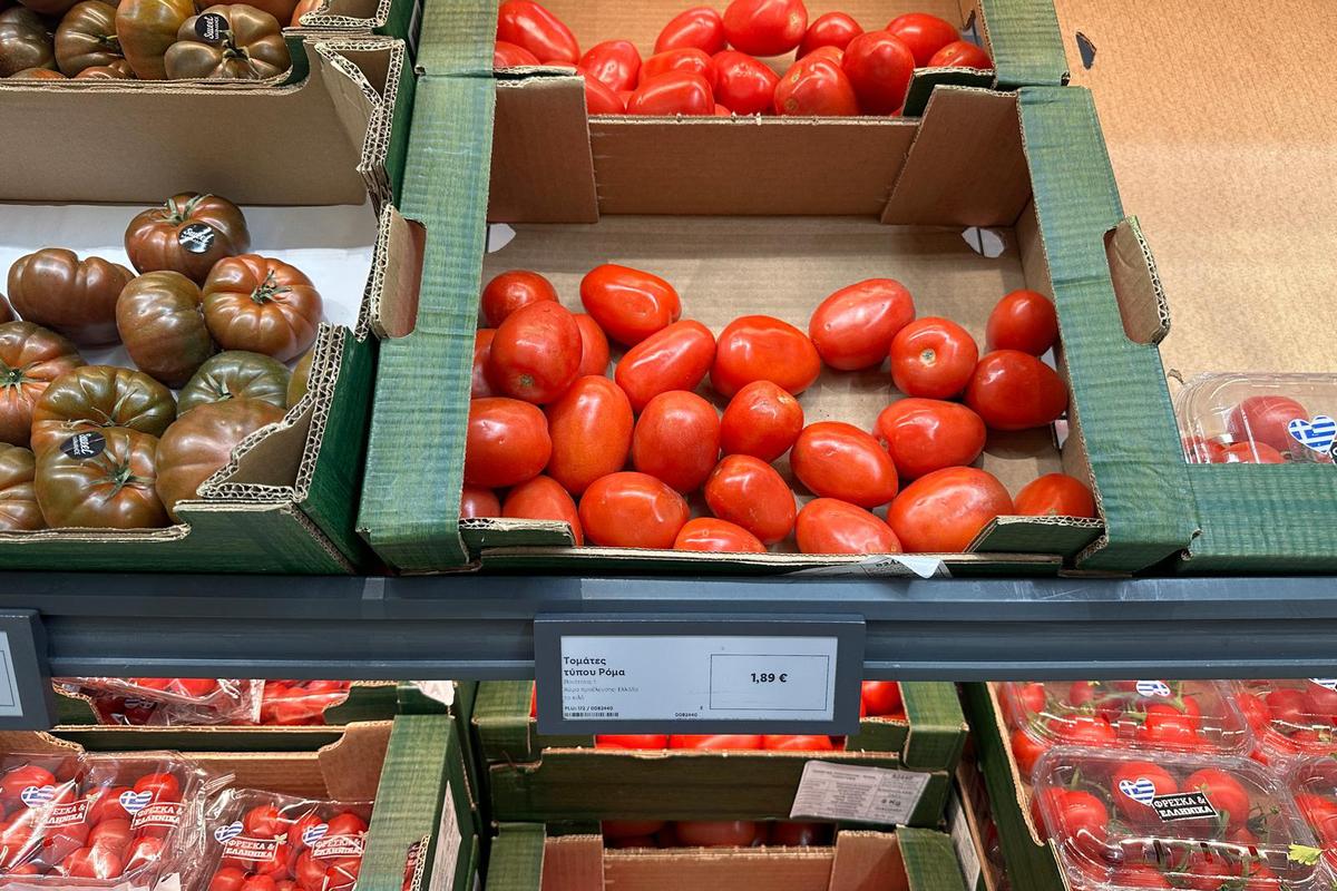 Produse supermarket