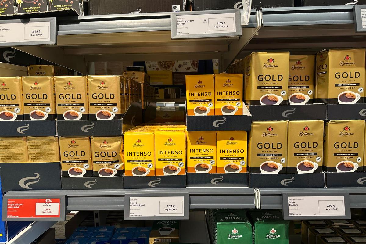 Produse supermarket