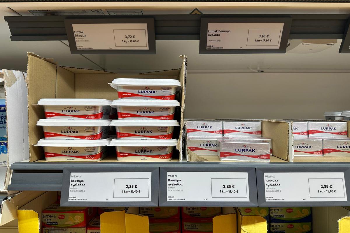 Boicotul supermarketurilor: comparaţie între preţurile din România şi Grecia + Care sunt salariile în Salonic vs Bucureşti