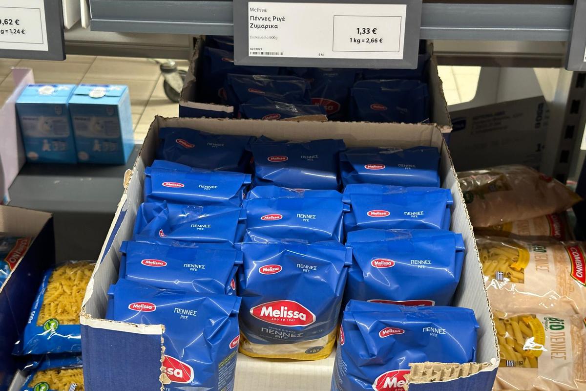 Produse supermarket