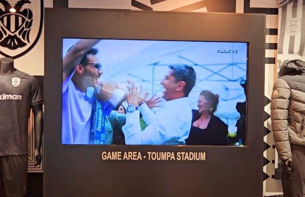 „The General” te întâmpină dansând, în magazinul premium al lui PAOK