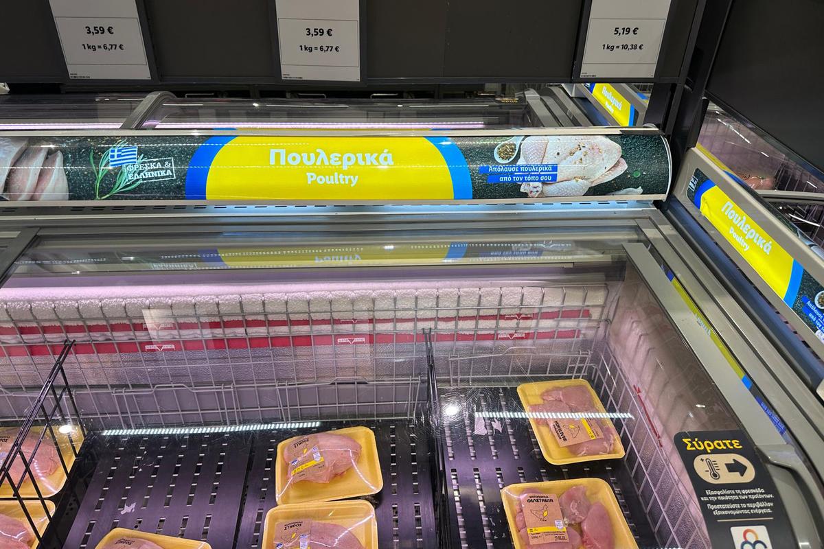 Boicotul supermarketurilor: comparaţie între preţurile din România şi Grecia + Care sunt salariile în Salonic vs Bucureşti