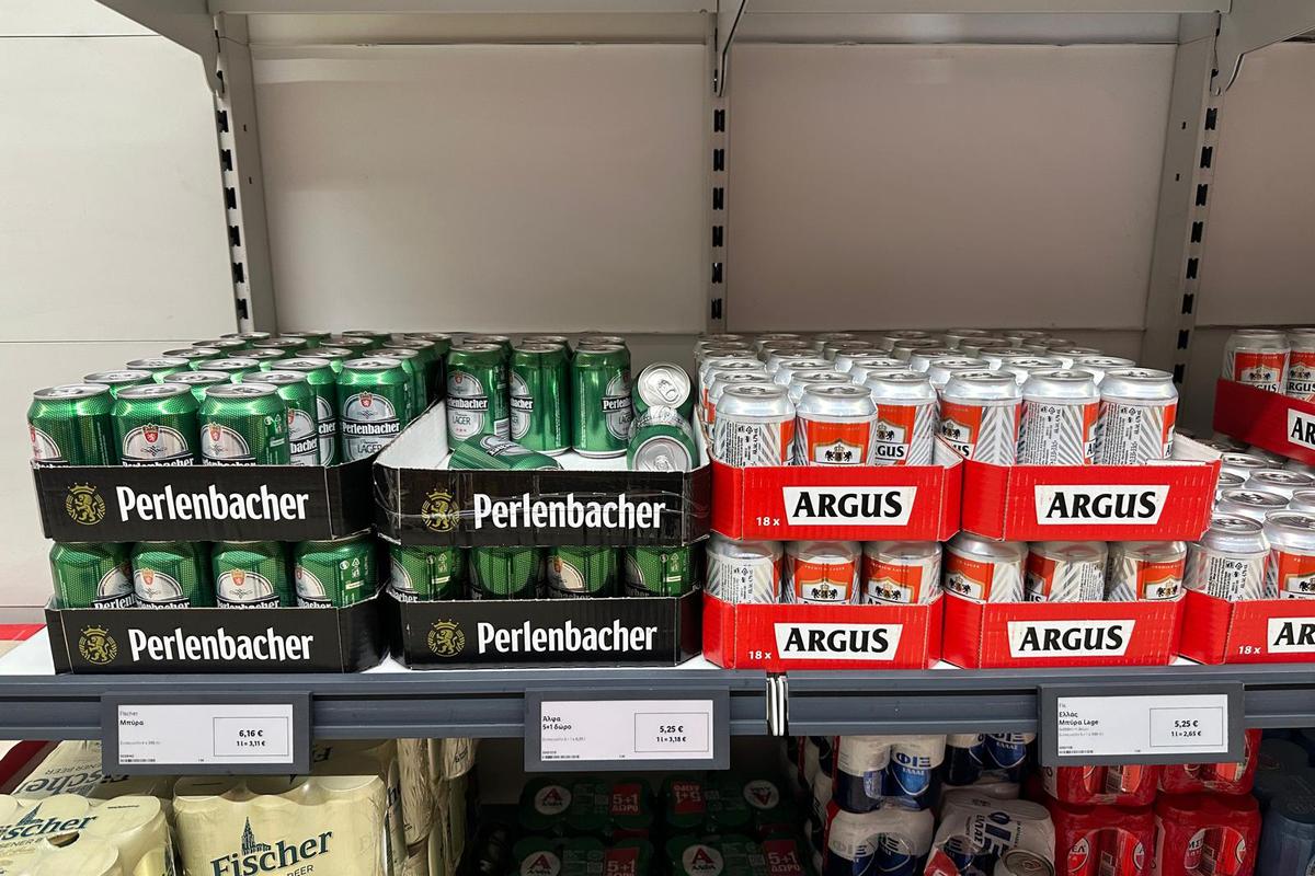 Produse supermarket
