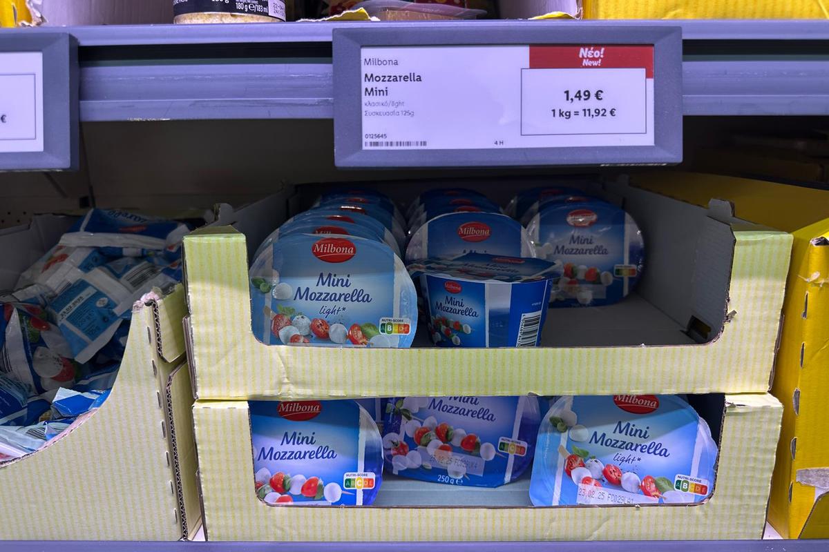 Produse supermarket