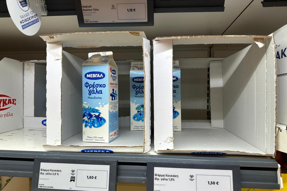 Boicotul supermarketurilor: comparaţie între preţurile din România şi Grecia + Care sunt salariile în Salonic vs Bucureşti