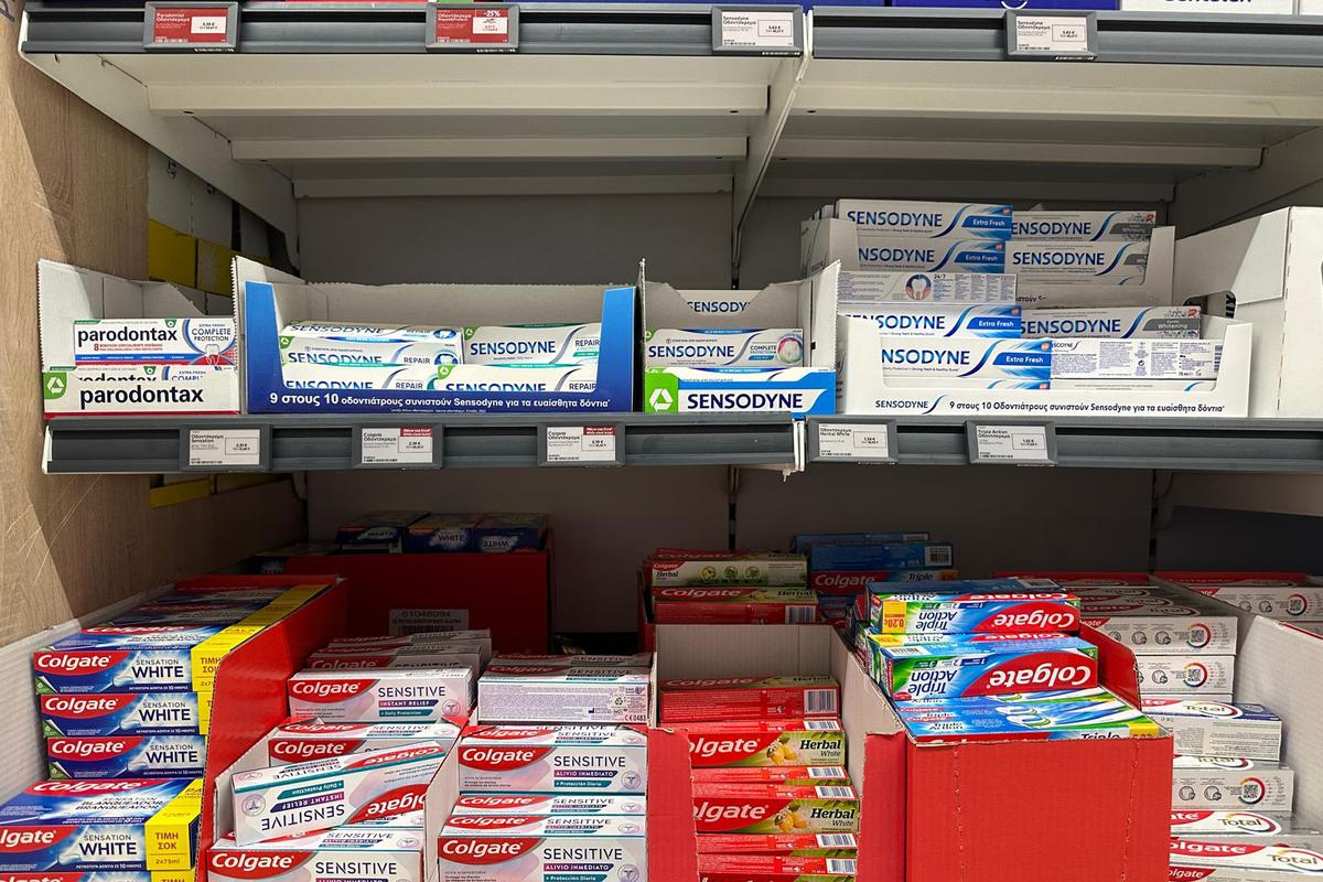 Produse supermarket