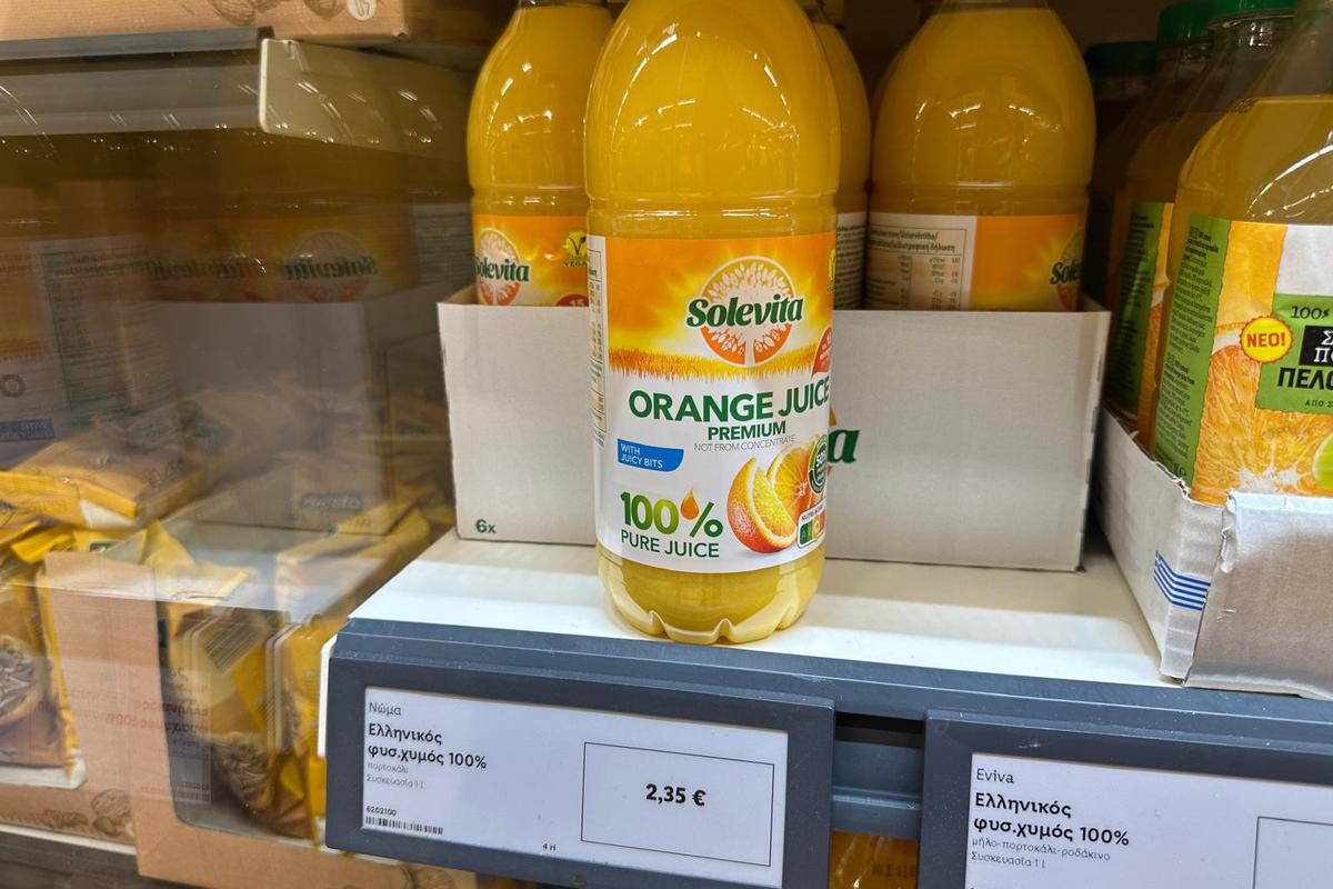 Produse supermarket