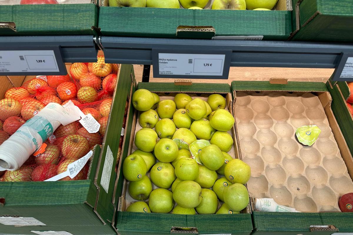 Produse supermarket