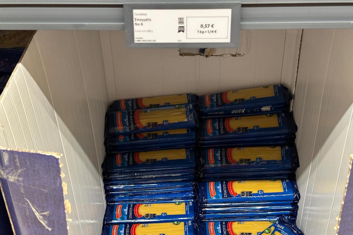Produse supermarket