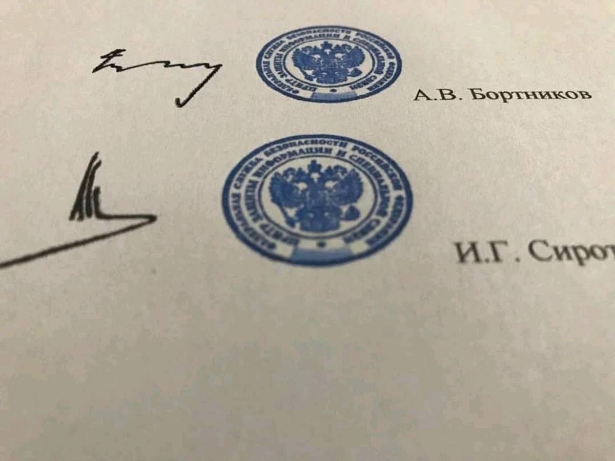 Anatoliy Tymoshchuk e bănuit că ar fi agent FSB