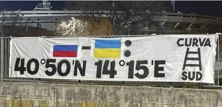 Imagini scandaloase în Serie A, înaintea meciului Verona - Napoli: „Incidentul este în curs de investigare”