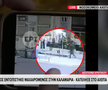 Imagini TULBURĂTOARE! Suporterul lui PAOK a fost ucis cu cuțitul în plină stradă