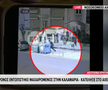 Imagini TULBURĂTOARE! Suporterul lui PAOK a fost ucis cu cuțitul în plină stradă