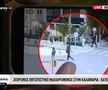 Imagini TULBURĂTOARE! Suporterul lui PAOK a fost ucis cu cuțitul în plină stradă