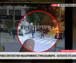 Imagini TULBURĂTOARE! Suporterul lui PAOK a fost ucis cu cuțitul în plină stradă
