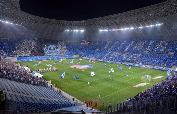 CS U Craiova - CFR Cluj, cu spectatori? Comunicatul oltenilor: „Suntem pregătiți!”