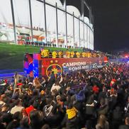 FCSB este noua campioană a României. Superliga ediția 2023-2024 FOTO Raed Krishan (GSP.RO)