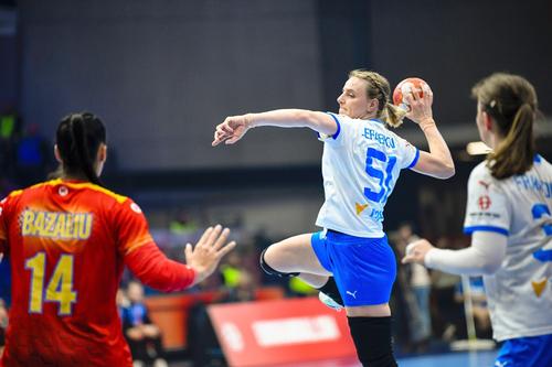 Marketa Jerabkova este dorită de CSM București /foto: Imago Images