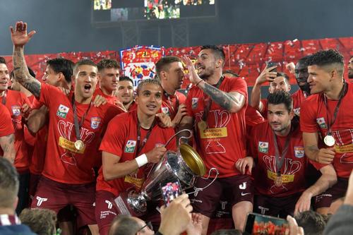 UEFA a anunțat lista de 5 echipe din care se va alege adversara celor de la CFR Cluj pentru turul I preliminar Champions League. Tragerea la sorți e mâine, ora 13:00.