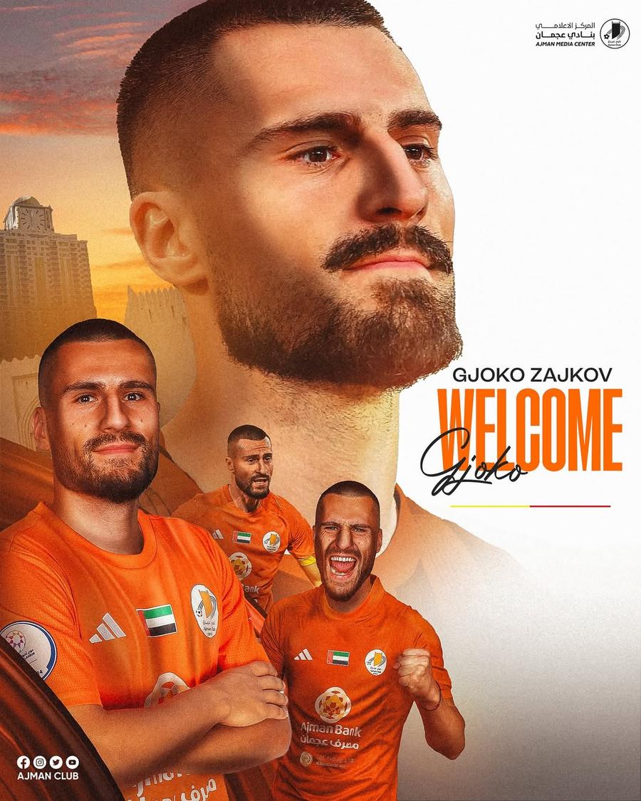 Gjoko Zajkov a fost prezentat de Ajman Club // foto: Instagram Plecat de la Universitatea Craiova, jucătorul a fost prezentat la noua echipă