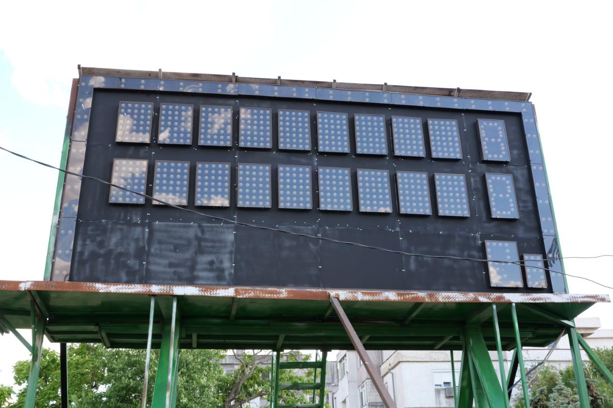 Stadionul cu 30.000 de locuri din drumul către Marea Neagră » Un colos în stare avansată de degradare: imagini excepționale