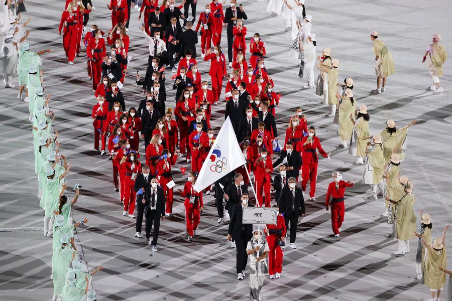 Ultima Olimpiadă