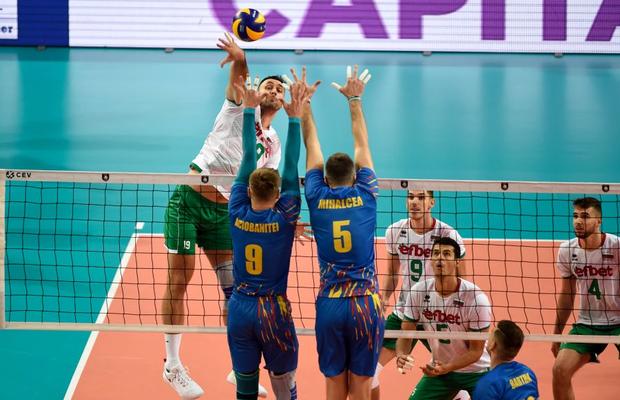 ROMÂNIA - BULGARIA 0-3 // VIDEO „Tricolorii” au pierdut și al doilea meci de la Campionatul European de volei masculin