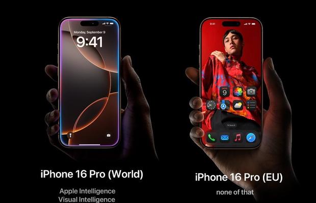 Quickmobile.ro aduce ambele versiuni ale iPhone 16: WORLD și EU – Precomenzi disponibile acum cu 3 ani de garanție inclusă!