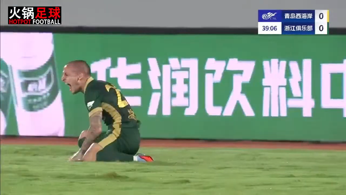 Alexandru Mitriță s-a accidentat în China / foto: capturi YouTube