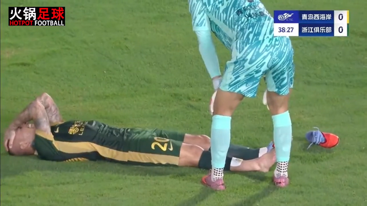 Alexandru Mitriță s-a accidentat în China / foto: capturi YouTube