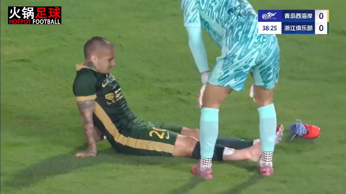 Alexandru Mitriță s-a accidentat în China / foto: capturi YouTube