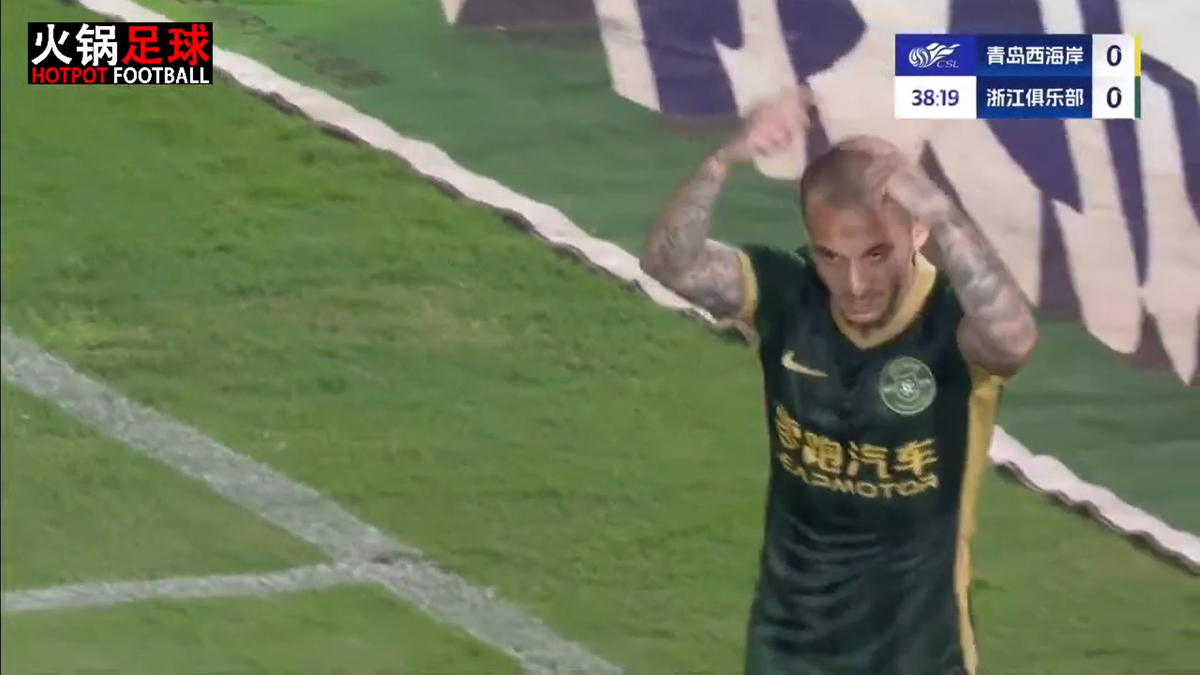 Alexandru Mitriță s-a accidentat în China / foto: capturi YouTube