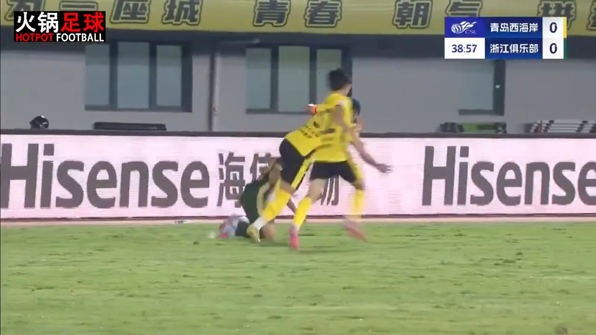 Alexandru Mitriță s-a accidentat în China / foto: capturi YouTube