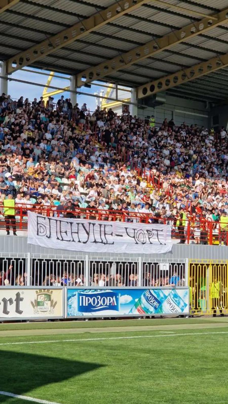 Antrenorul lui Dinamo Kiev sare în apărarea lui Vladislav Blănuță: „Câteodată suporterii trag concluzii fără să intre în detalii”