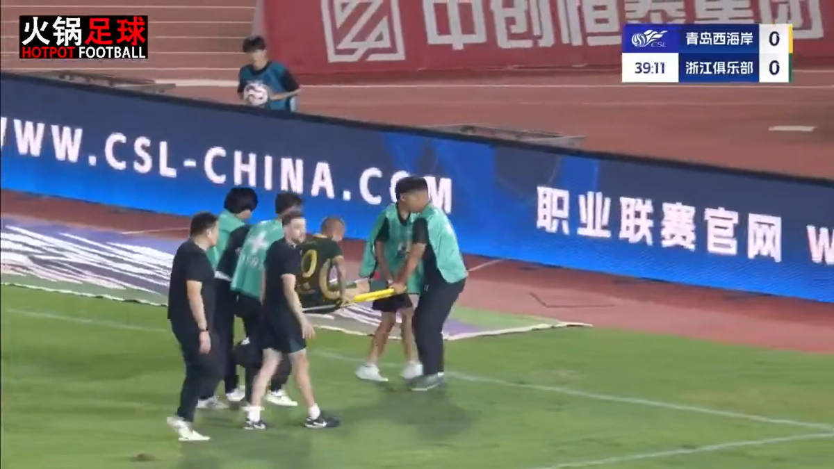 Alexandru Mitriță s-a accidentat în China / foto: capturi YouTube
