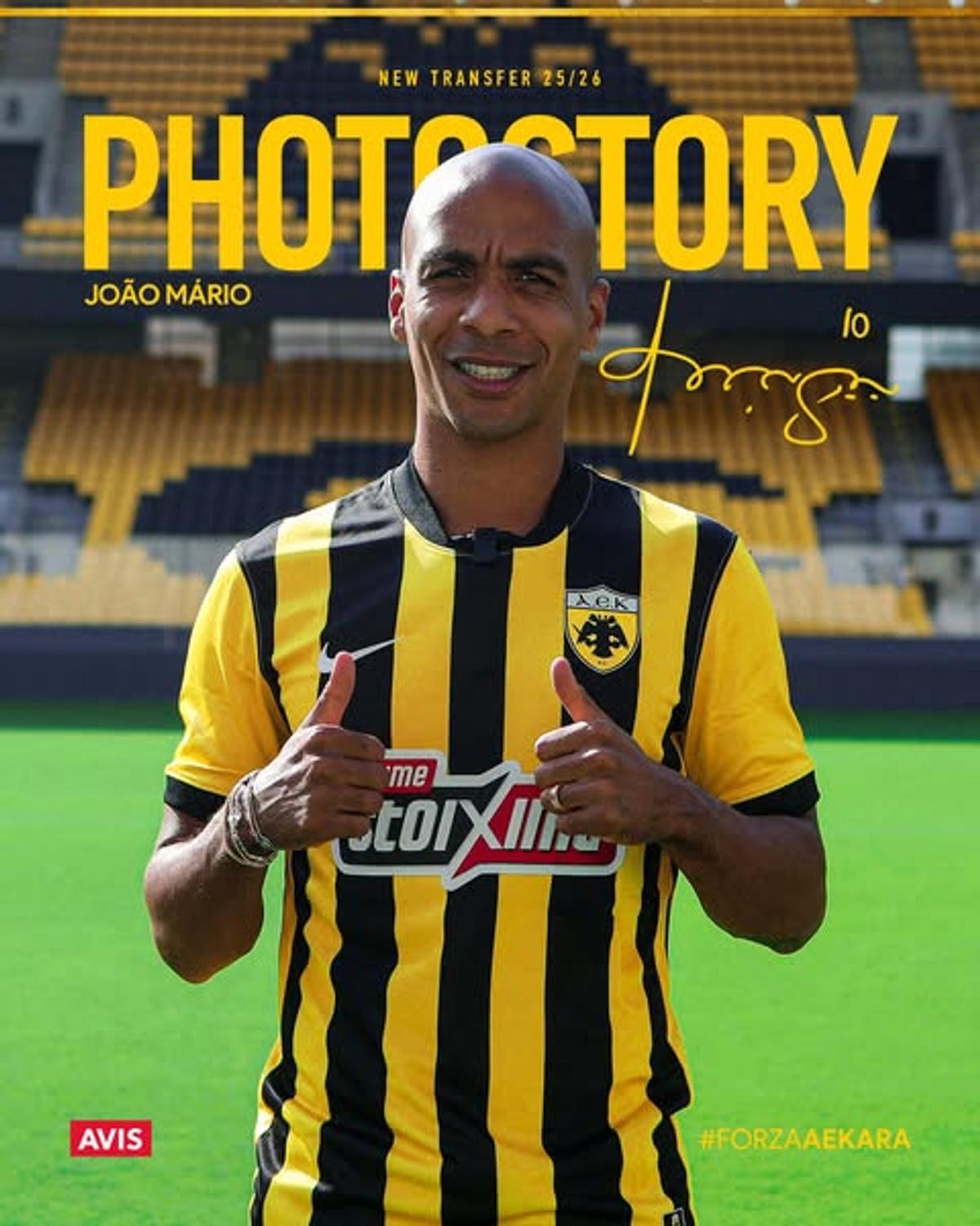 Joao Mario, prezentat oficial la AEK Atena