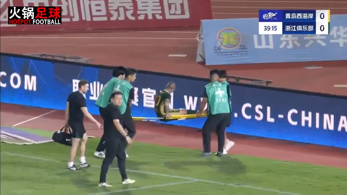 Alexandru Mitriță s-a accidentat în China / foto: capturi YouTube
