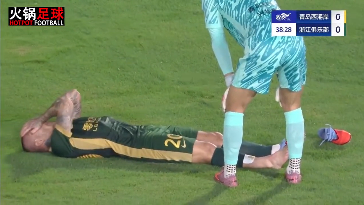 Alexandru Mitriță s-a accidentat în China / foto: capturi YouTube