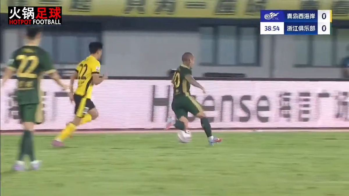 Alexandru Mitriță s-a accidentat în China / foto: capturi YouTube