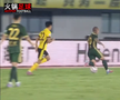 Alexandru Mitriță s-a accidentat în China / foto: capturi YouTube