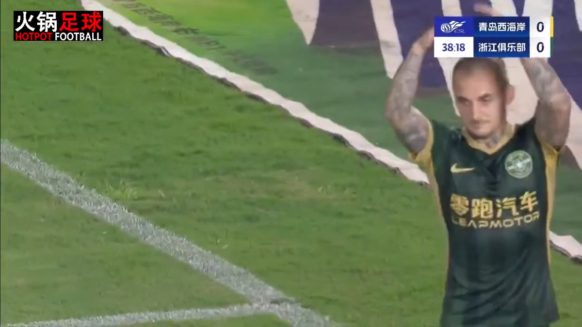 Alexandru Mitriță s-a accidentat în China / foto: capturi YouTube