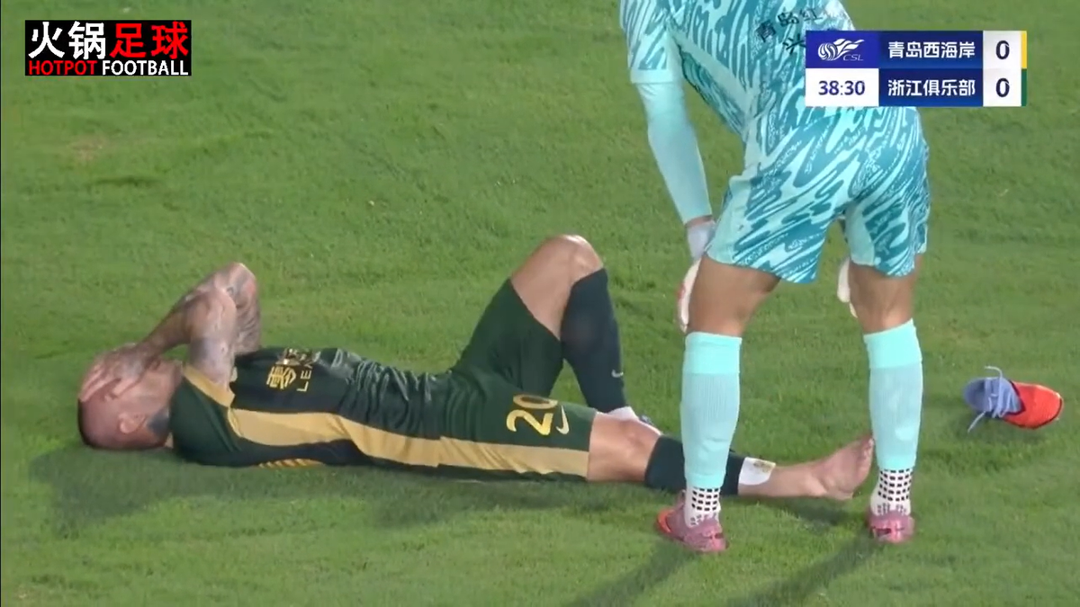 Alexandru Mitriță s-a accidentat în China / foto: capturi YouTube