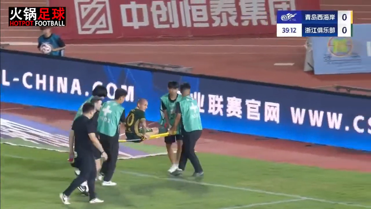 Alexandru Mitriță s-a accidentat în China / foto: capturi YouTube