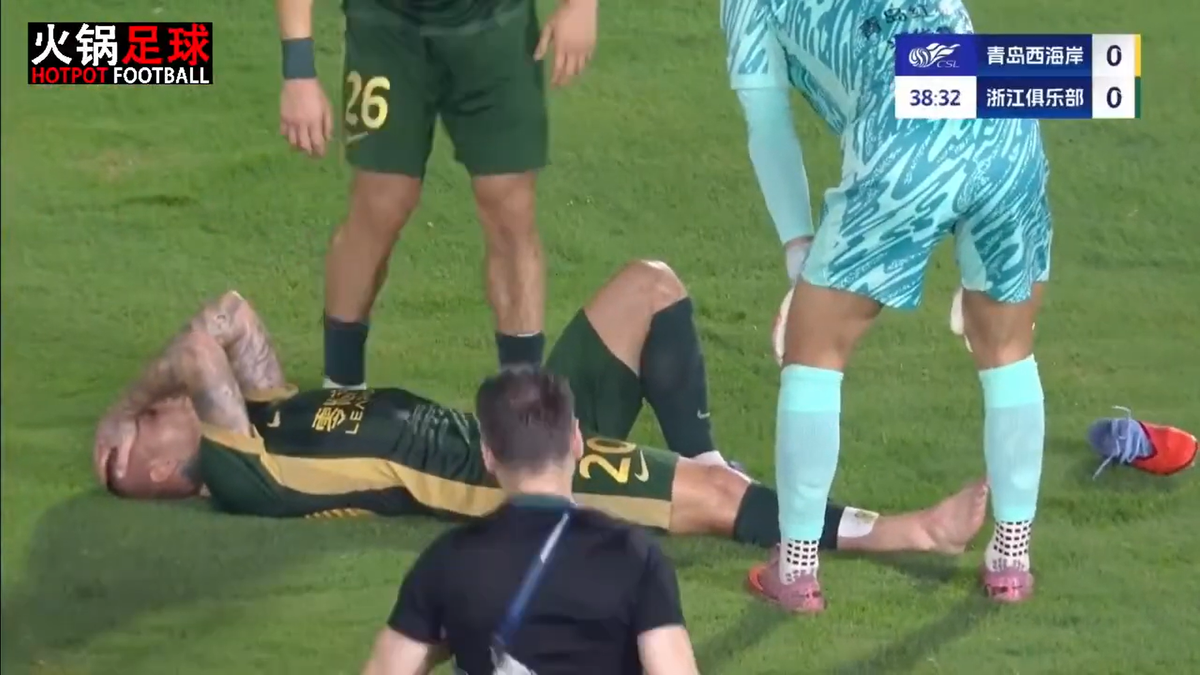 Alexandru Mitriță s-a accidentat în China / foto: capturi YouTube