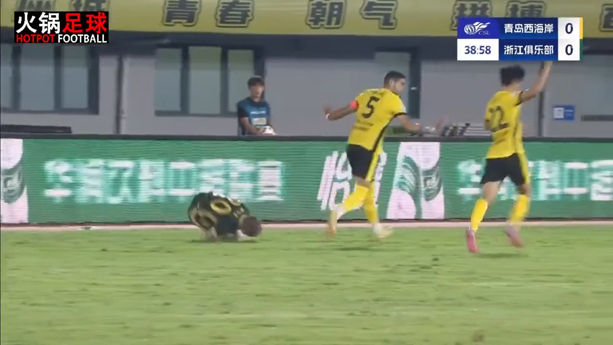 Alexandru Mitriță s-a accidentat în China / foto: capturi YouTube