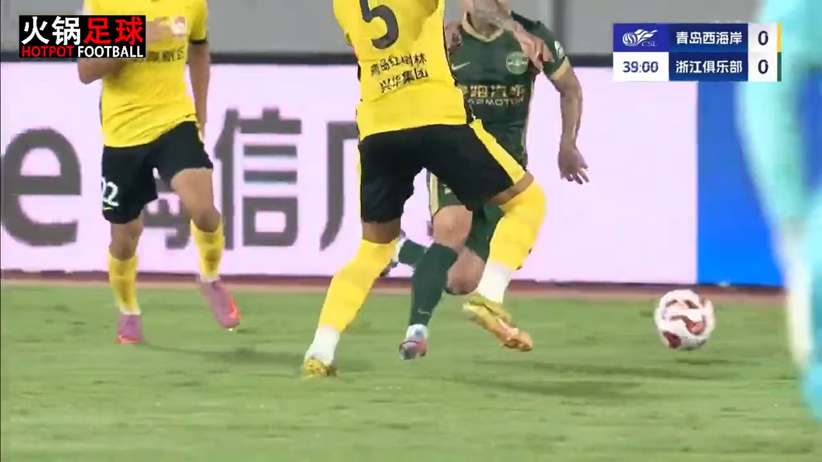 Alexandru Mitriță s-a accidentat în China / foto: capturi YouTube